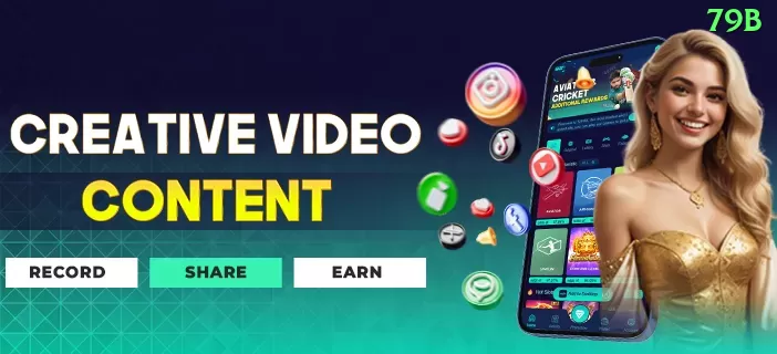 01brl Royal APK v4.8.2 Screenshot 1