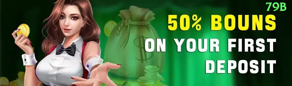 089win King BR v2.9.5 Screenshot 1