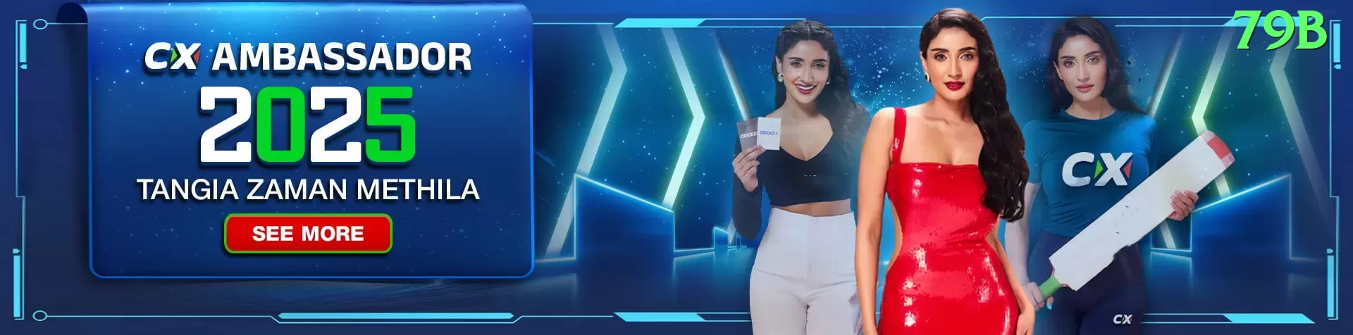 10brl - Super Edition v4.5.0 Screenshot 1